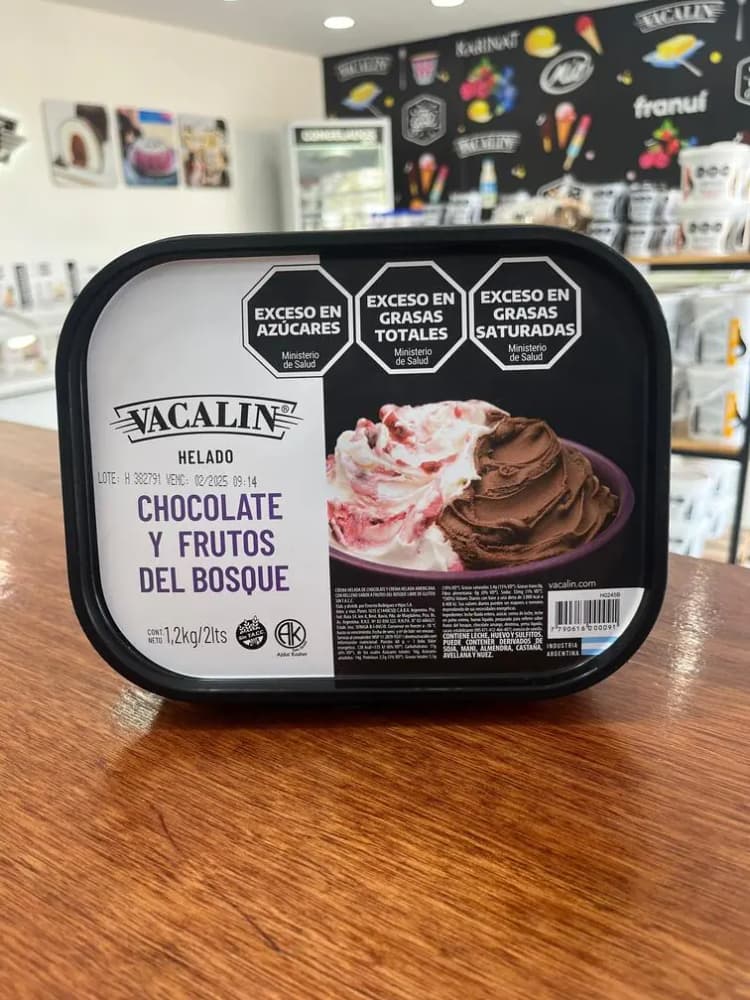 Imagen de Potes Vacalin de 1.2 kilos